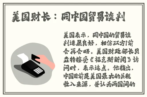 杨幂视频源码视频13分钟
