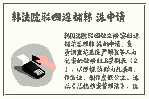 国产suv精品一区二区6